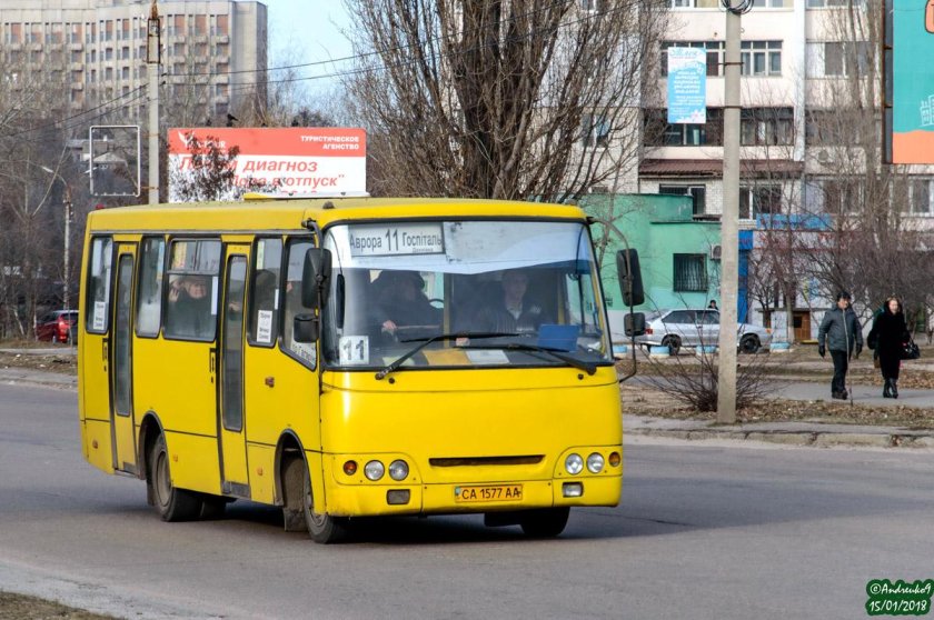 Украинские автобусы