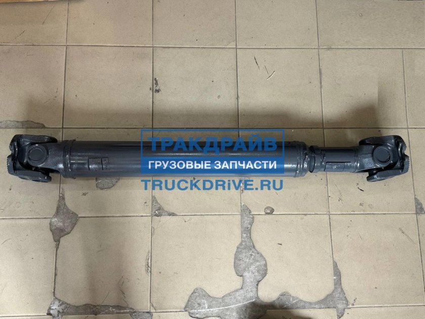 Карданного вала