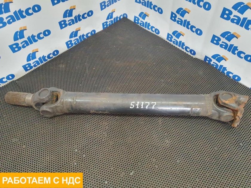 Вал карданный