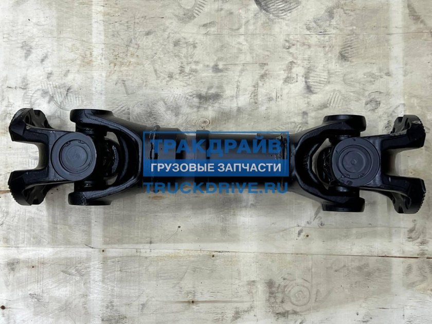 Вал карданный