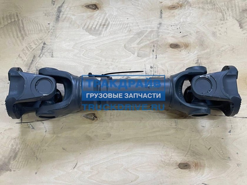 Карданного вала