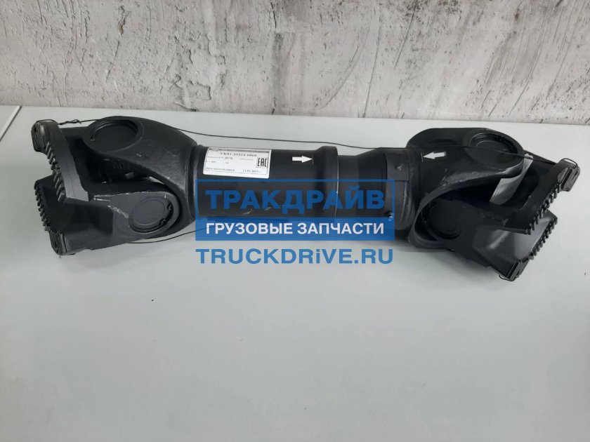 Кардан ман л2000