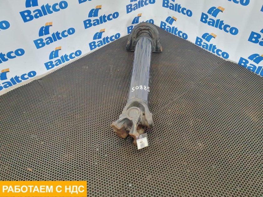 Шаран усилитель бампера