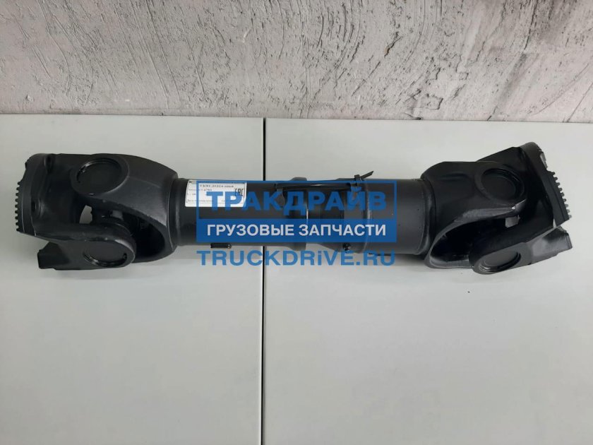 Кардан ман ТГС