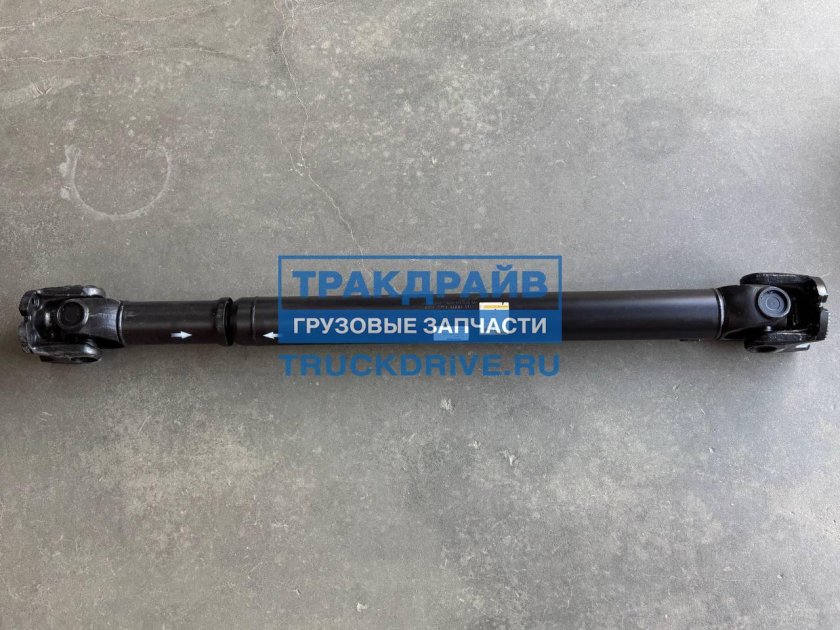 Вал карданный