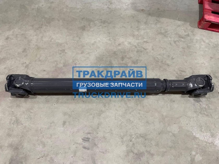 Вал карданный