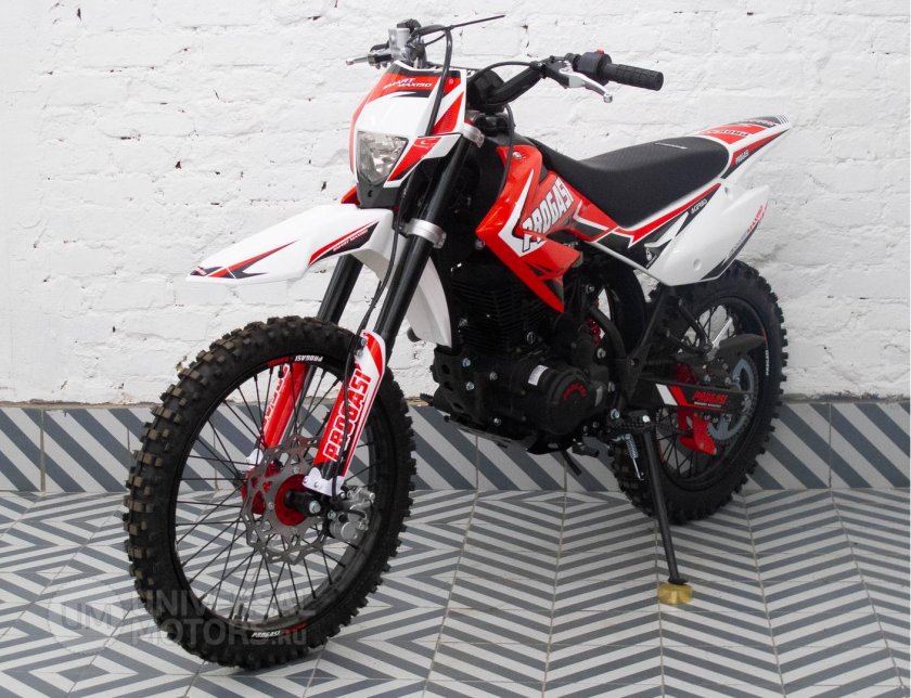 Progasi Smart Max 150