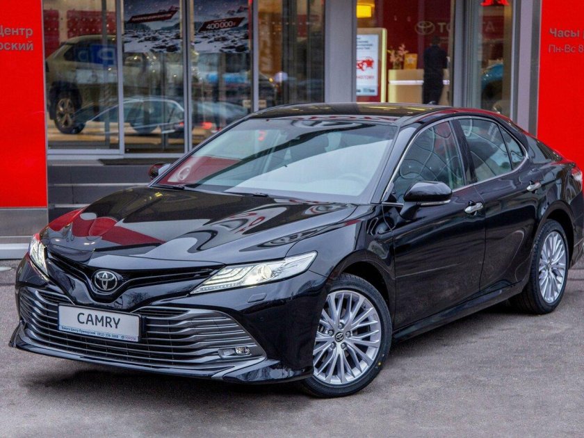 Camry 70 Prestige