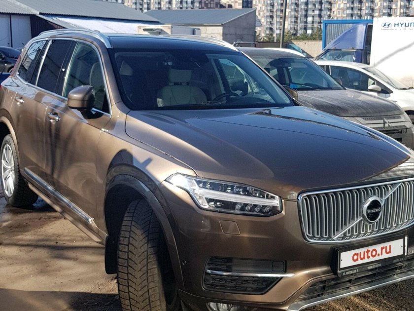 Вольво хс 90 2017