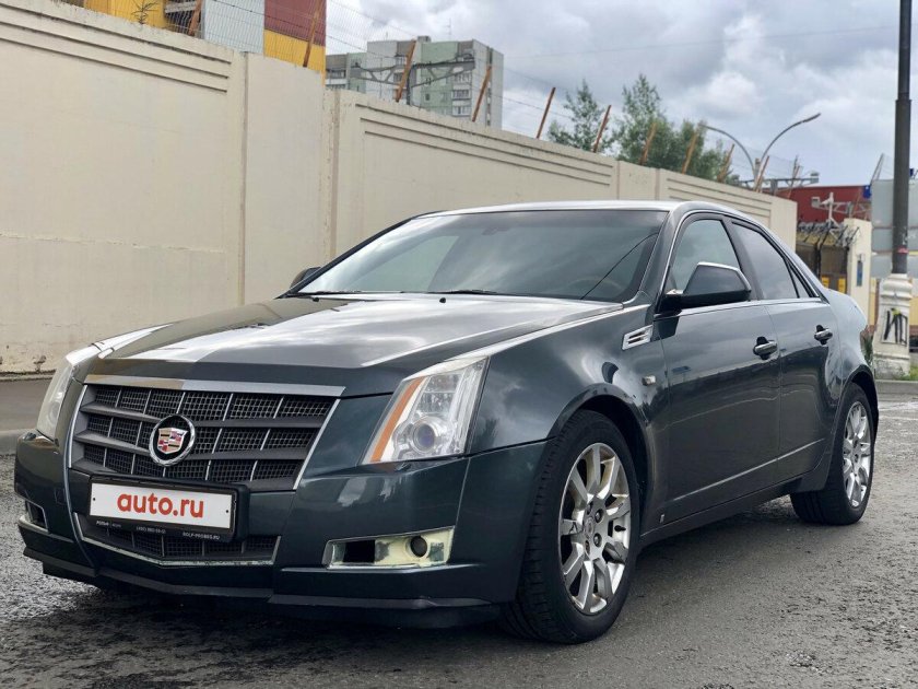 Cadillac cts ii 2008