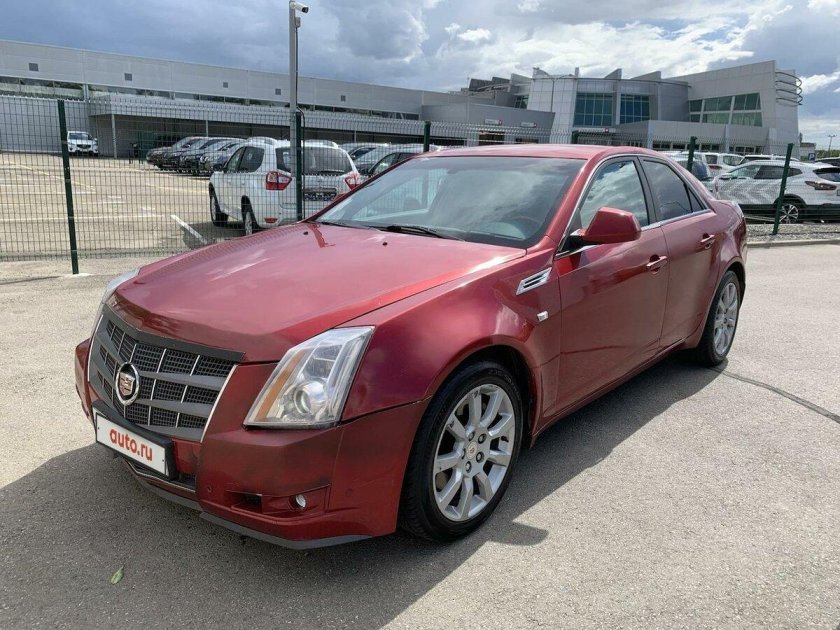 CTS 2 красный Ростов