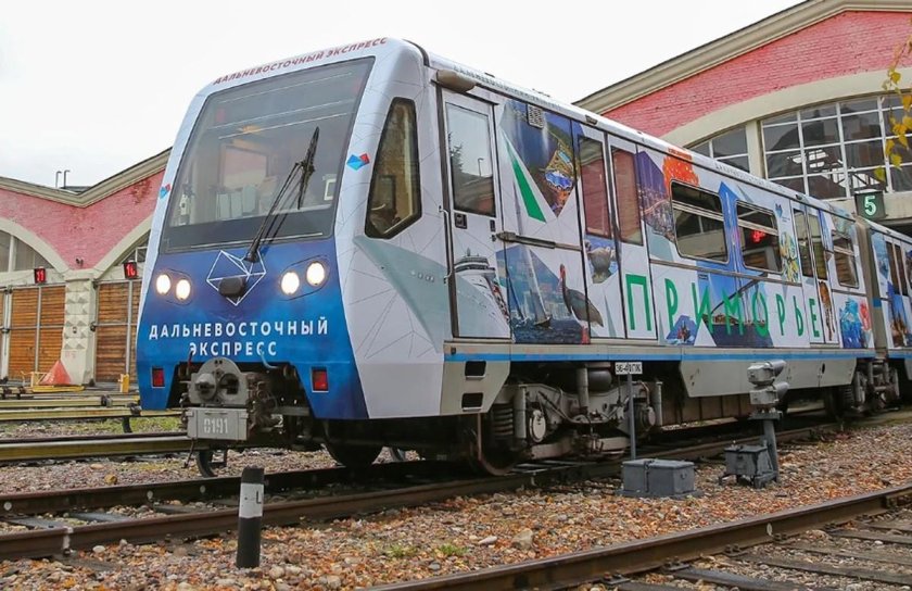 Поезд метро Русич депо красная Пресня