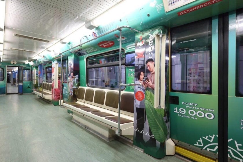 Метро в корее