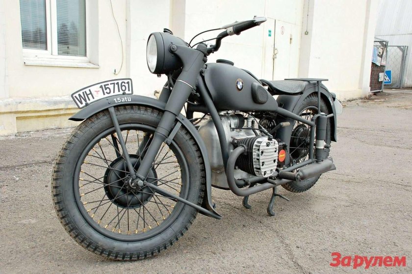 Немецкий мотоцикл BMW r71