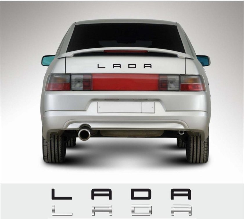 Задние стопаки на ВАЗ 2110