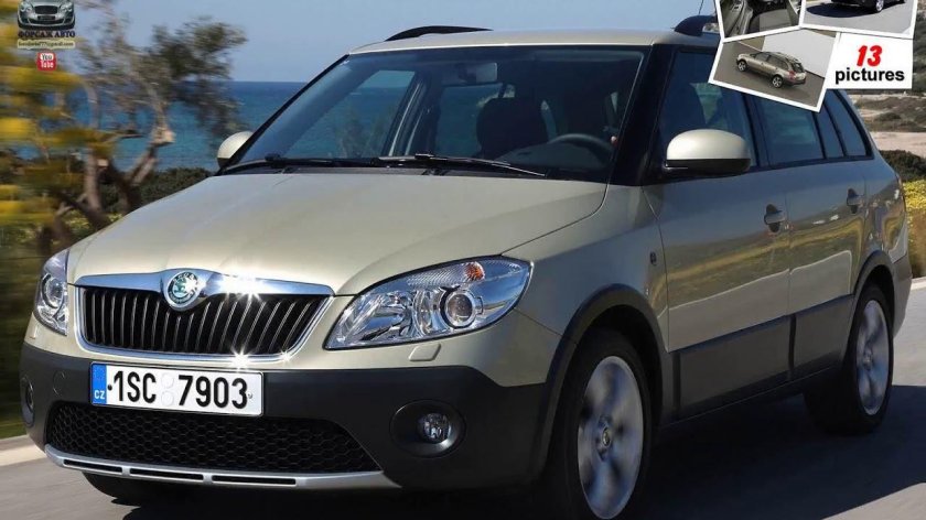 Шкода Фабия Скаут