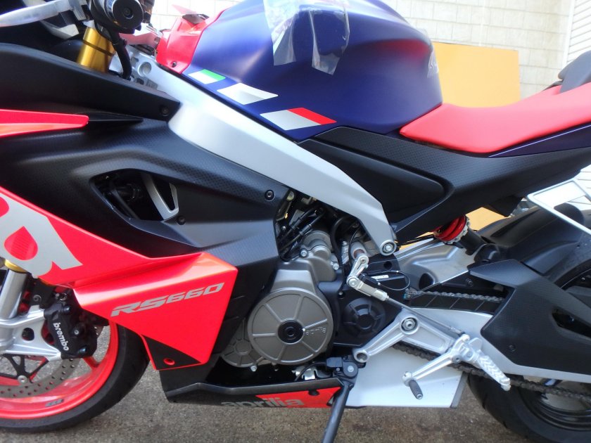 Aprilia rs 660