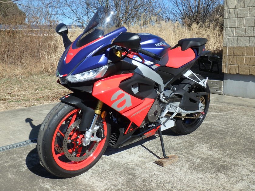Aprilia rs 660