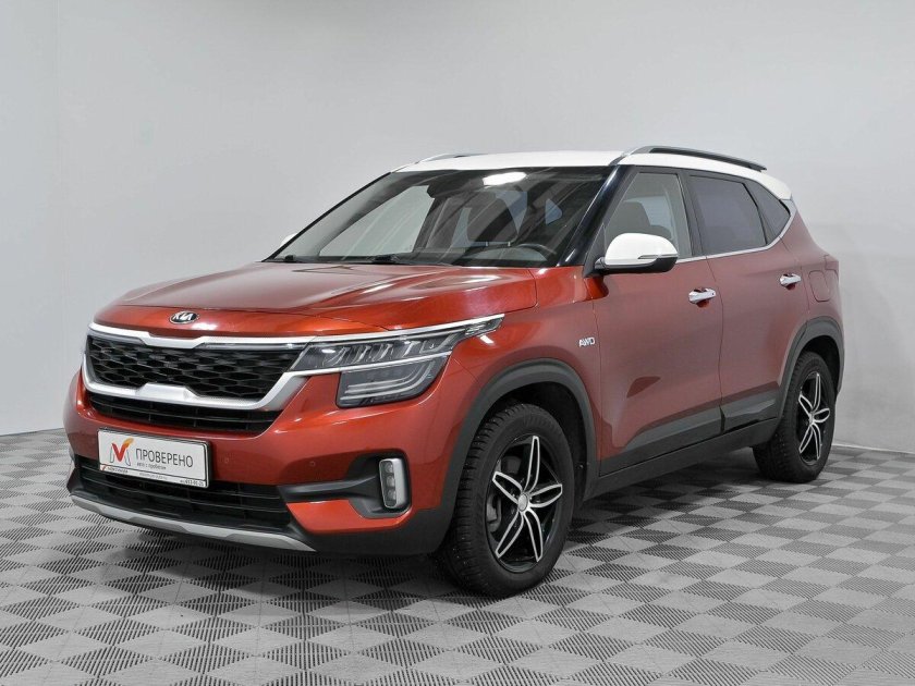 Kia Seltos 2020