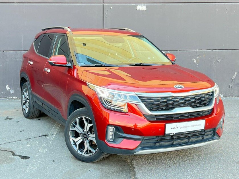 Kia Seltos 4wd