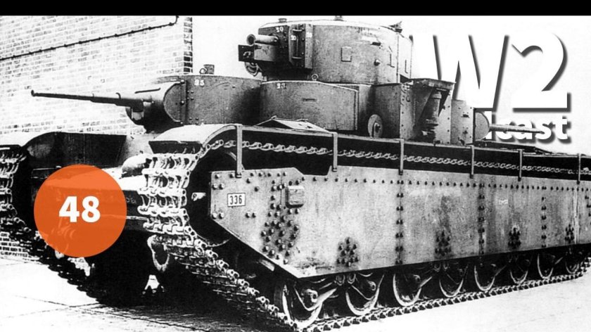 Многобашенные танки