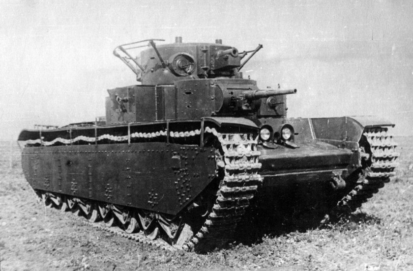 Т-35 танк