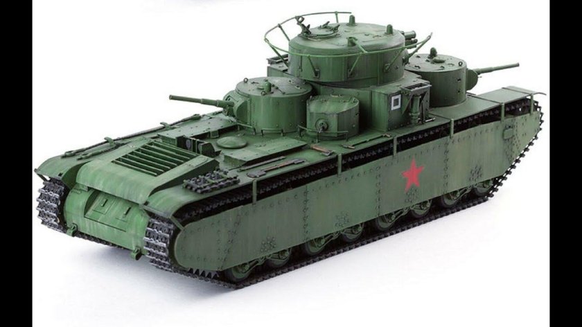 Т-35 танк