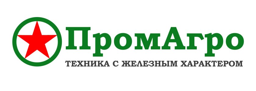 Вектор ПРОМАГРО