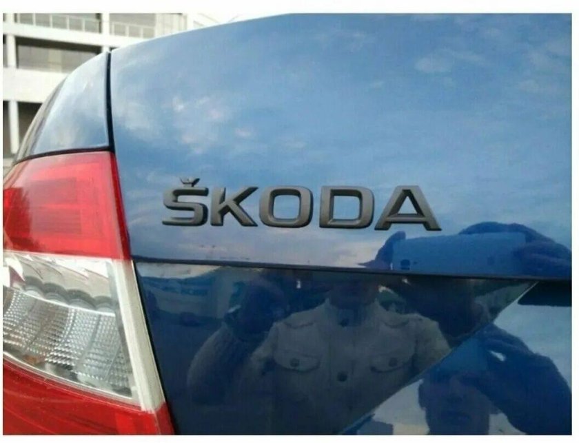 Надпись Шкода