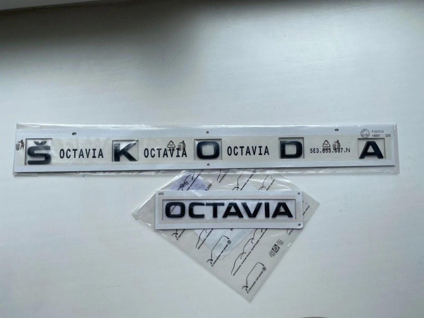 Буквы Skoda