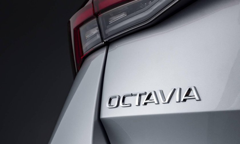Skoda Octavia лого