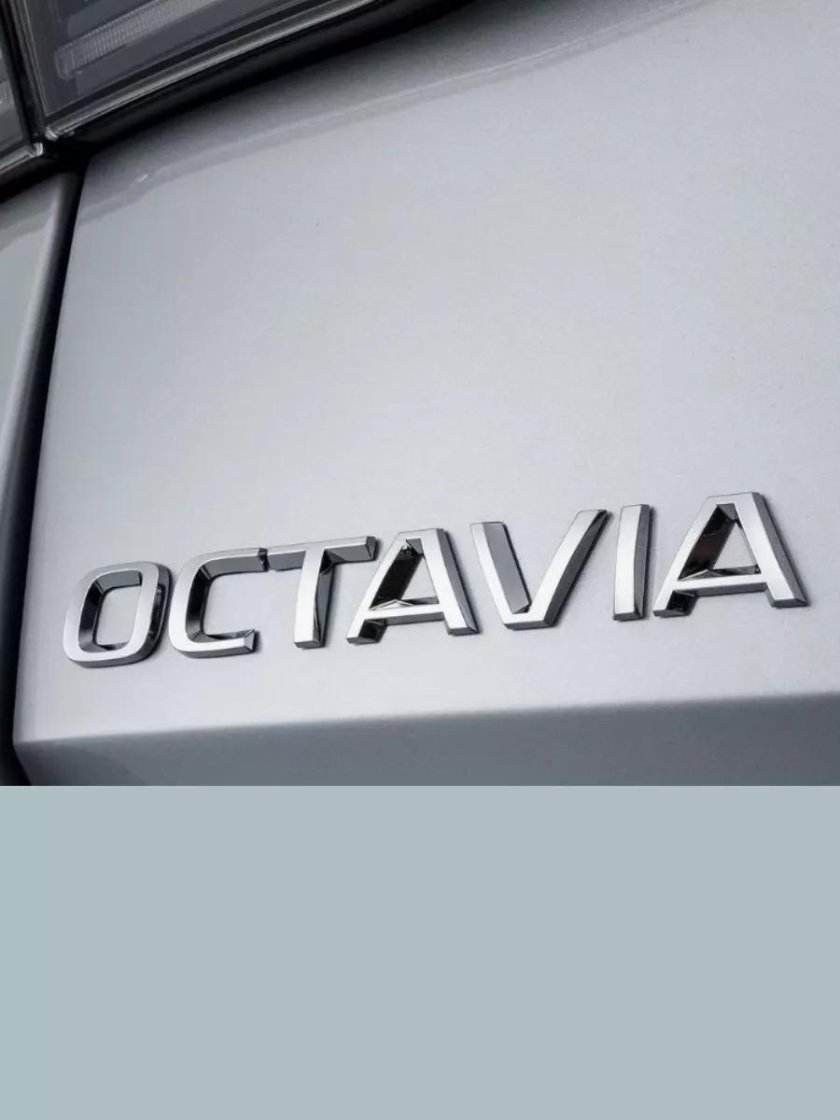 Эмблема skoda octavia a7