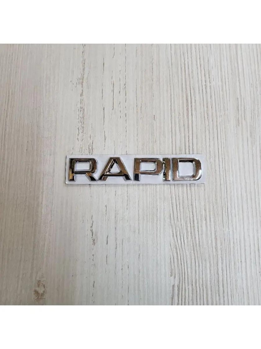 Эмблема Рапид