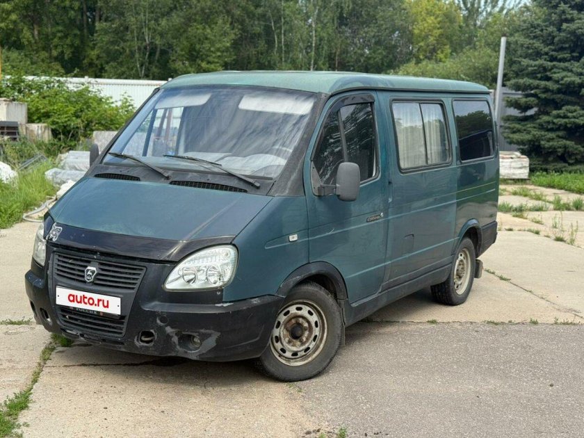 Газ соболь 2752