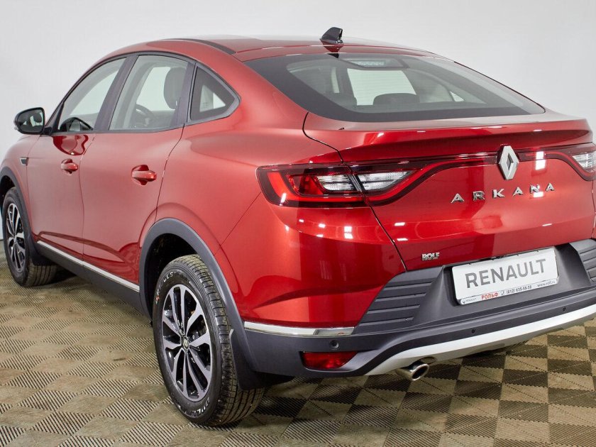 Аркана красная