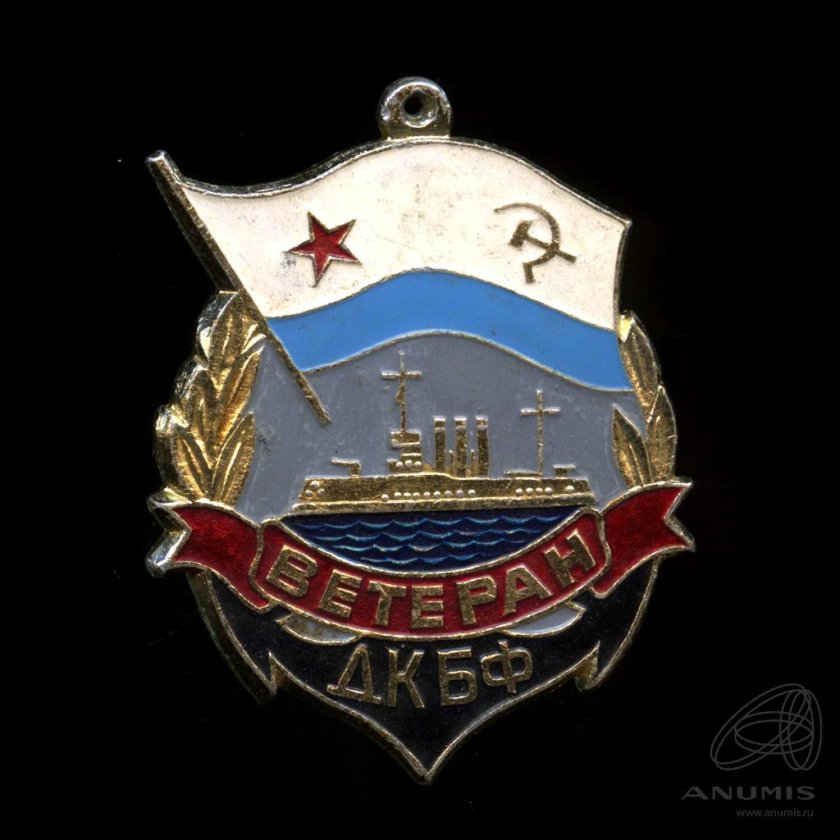 Дважды Краснознаменный Балтийский флот СССР