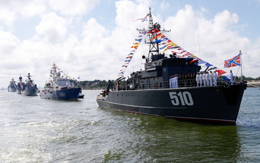 Тральщик Леонид Соболев