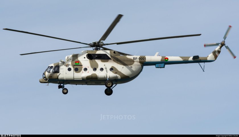 Ми17 вертолет военный