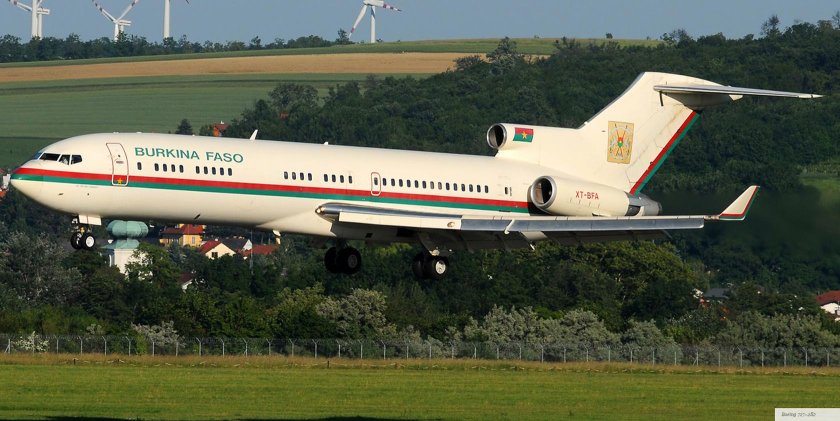 Авиакомпания Ватикана