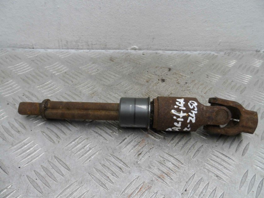 Подвесной Крайслер Пацифика