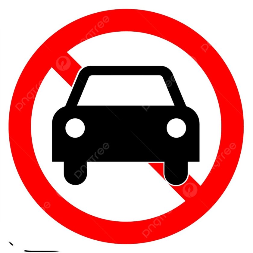 Движение автотранспорта запрещено