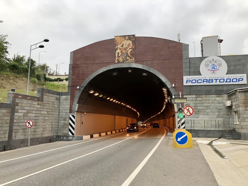 Тоннель Джубга Сочи
