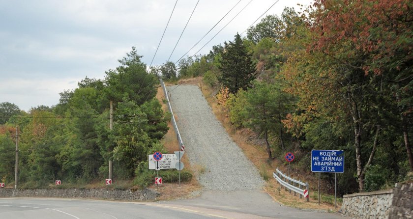 Аварийно улавливающий тупик в Крыму