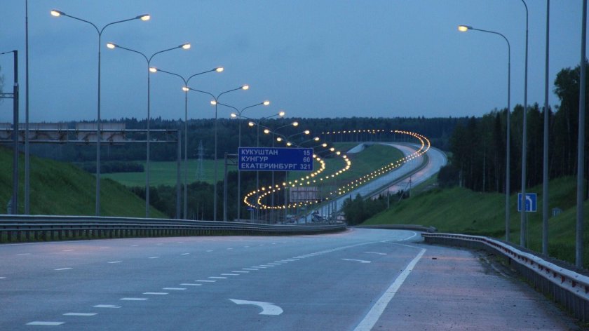 Автомагистраль Пермь Кунгур