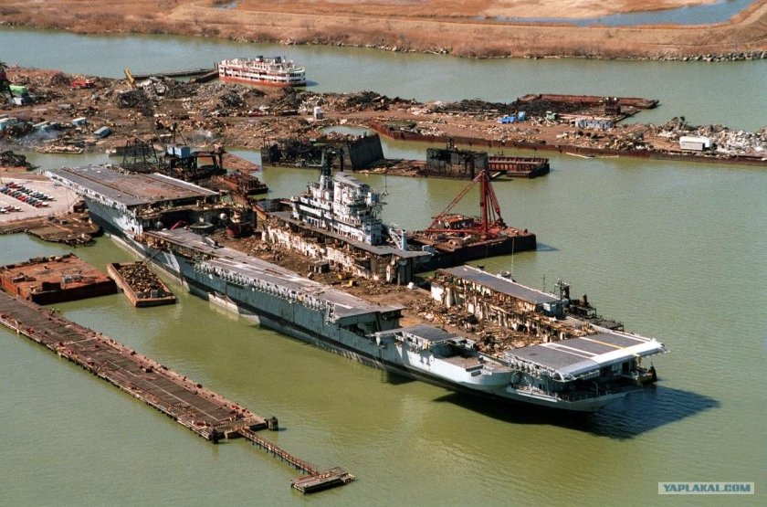 Утилизация авианосца