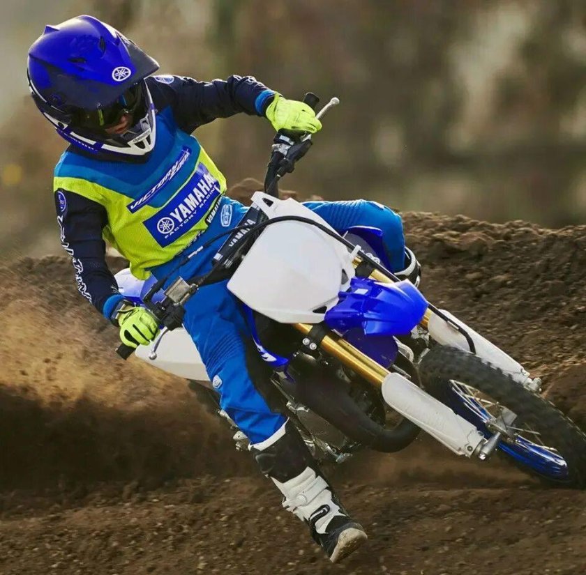Yamaha Motocross костюм
