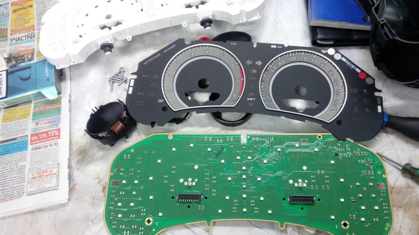 Плата панели приборов Тойота Королла 120