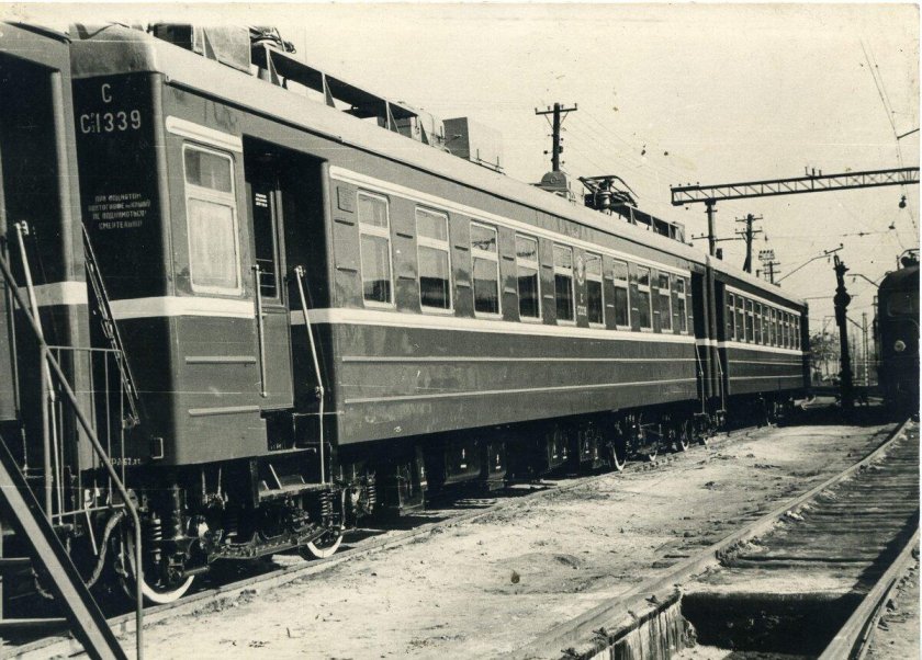 Первая электричка ссср ср3