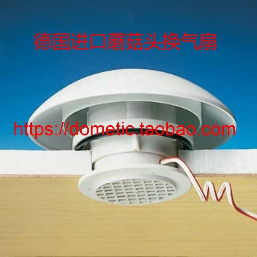 Вытяжка 12 вольт