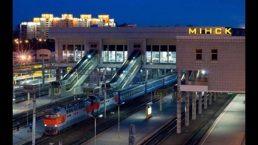 Центральный Железнодорожный вокзал Минск